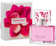 Aromat7-большой выбор косметики, мужской и женской парфюмерии. (Выкуп №3)
